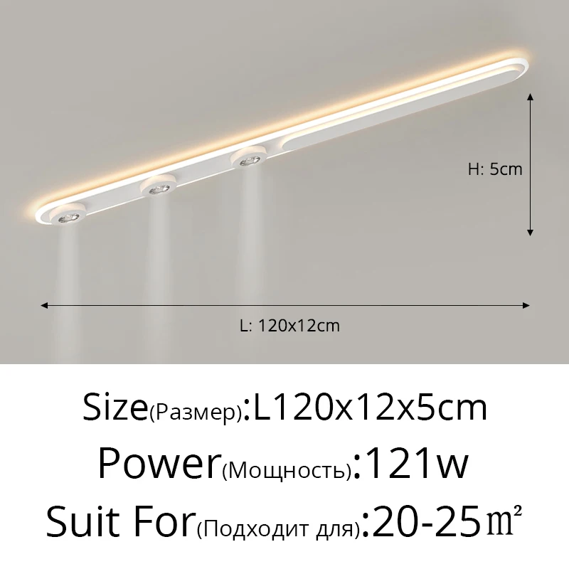 L 120cm