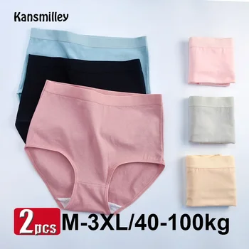 2Pcs Plus Size Cotton Panties for Woman Breathable High Waist Briefs Comfortable Solid Color Underwear Soft Underpants M-XXXL