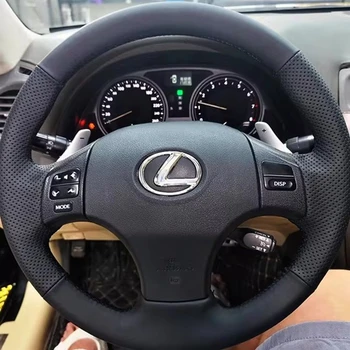 Lexus Sport Grip 1