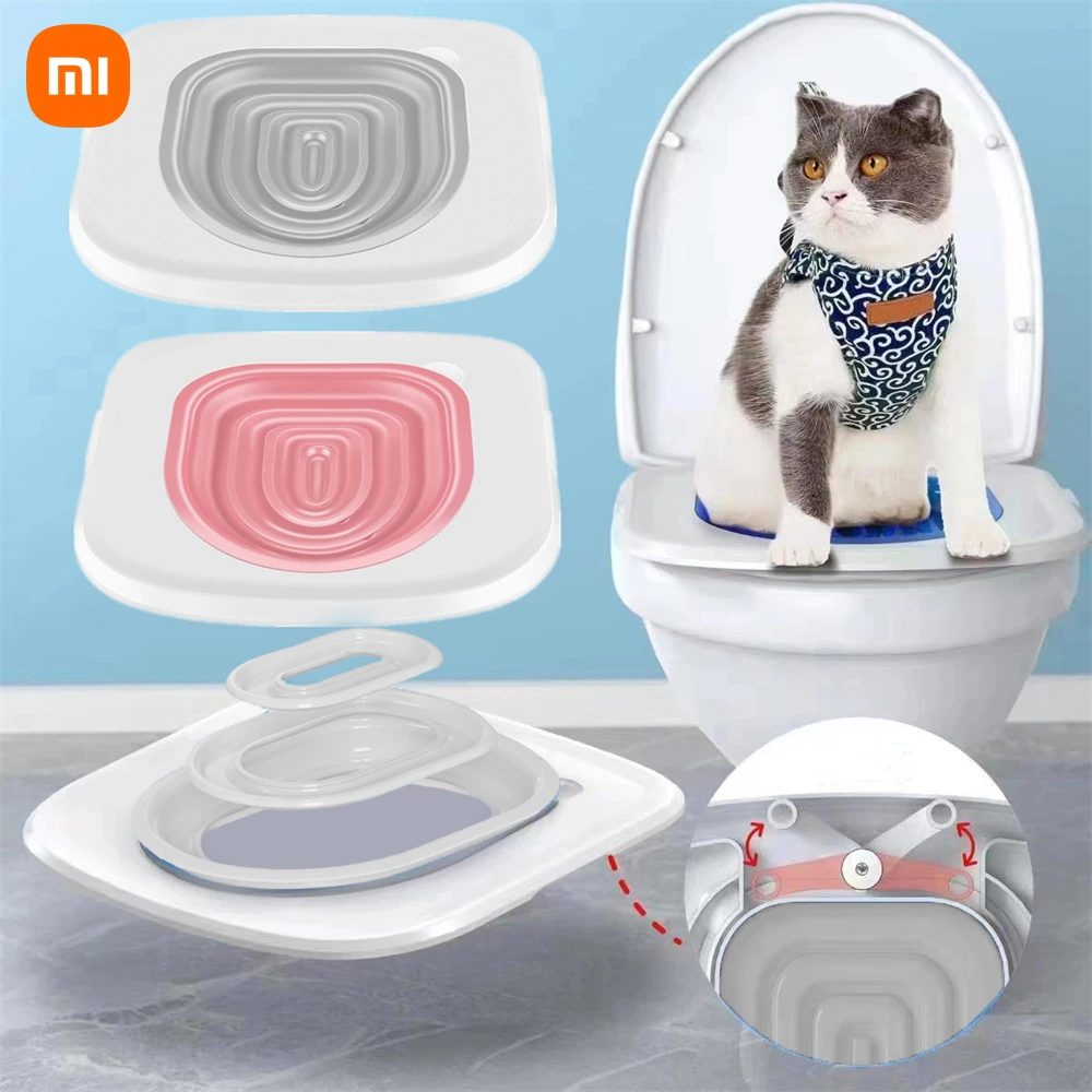 XiaomiUpgradeCatToiletTrainerReusableTrainingToiletForCats