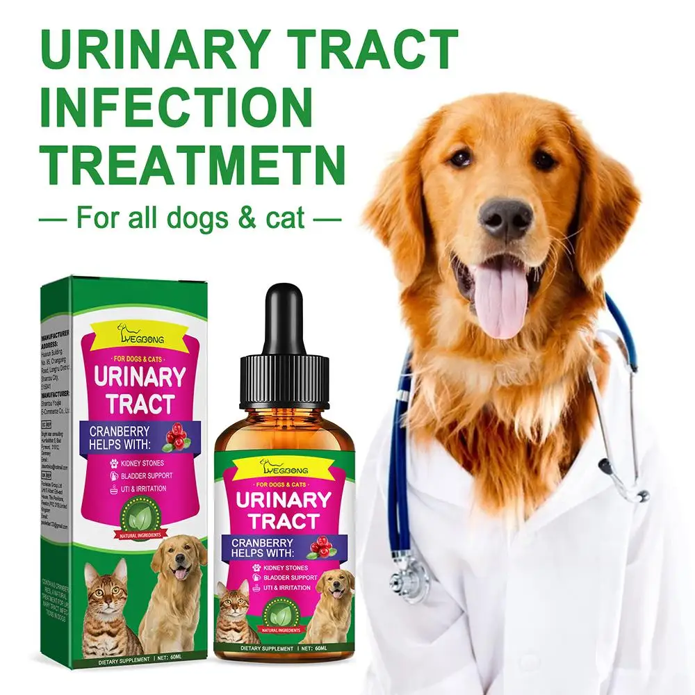 Bladder Health Drop Dog Urinary Tract Infection Supplement Bladder Remover Promote Kidney Health Pet Care