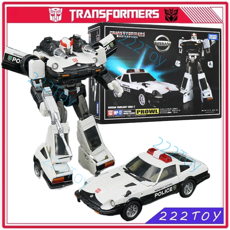 在庫ありトランスフォーマーマスターピース MP17 MP-17 KO プロール