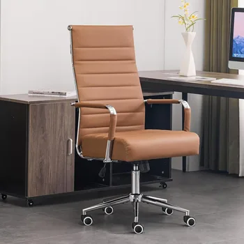 PU Leather High-Back Office Chair with Wheels & Armrests 1