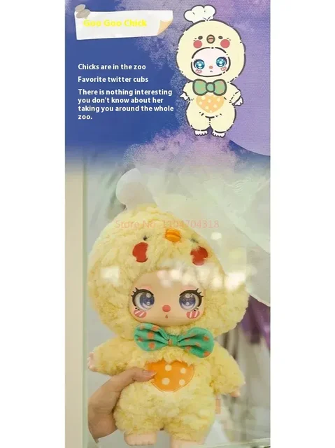 【生産終了】LIILA’S ZOO 600% リラちゃん ぬいぐるみ 子犬 生産終了】LIILA'S ZOO 600% リラちゃん ぬいぐるみ 子犬 - メルカリ