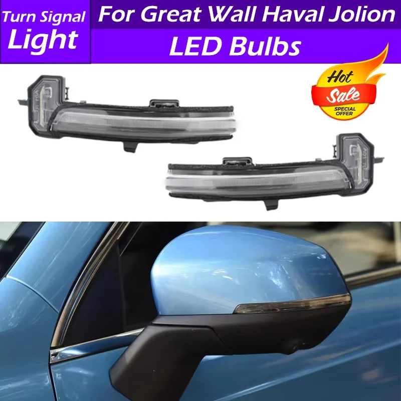 Haval Rear Indicators For Great Wall Haval Jolion LED Car Front Rearview Mirror Light Turn ...