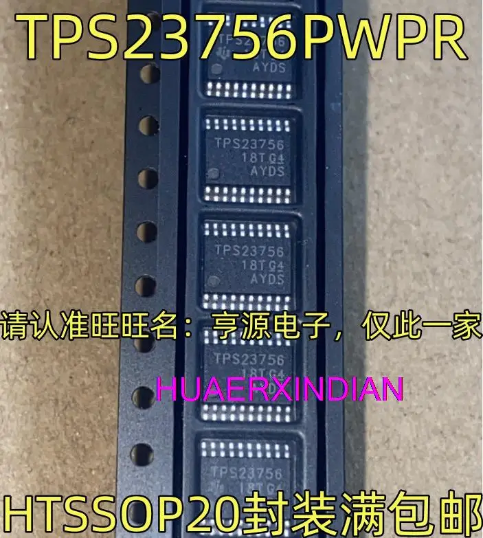

10 шт. новый оригинальный TPS23756PWPR TPS23756 HTSSOP20/PoE