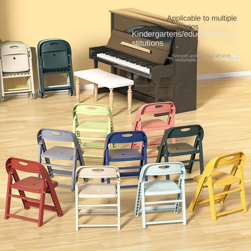 Children Study Chair K-star Plastic Folding Lightweight Chair Backrest Portable Small-sized Thickened Children's Kindergarten Small Chair