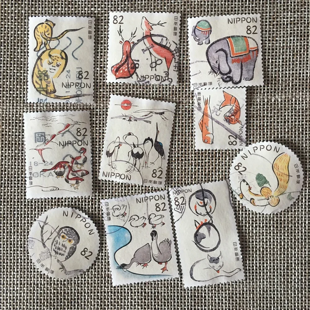 Postage Stamps 10Pcs/Set Japan Post Stamps Ukiyo Zoo Animals II C2415 Marked Postage Stamps Collecting