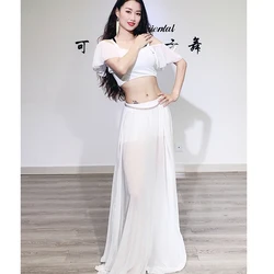 Elegant Oriental Belly Dance Costume Set - Professional Top & Skirt for Women (2023 Collection) (White)