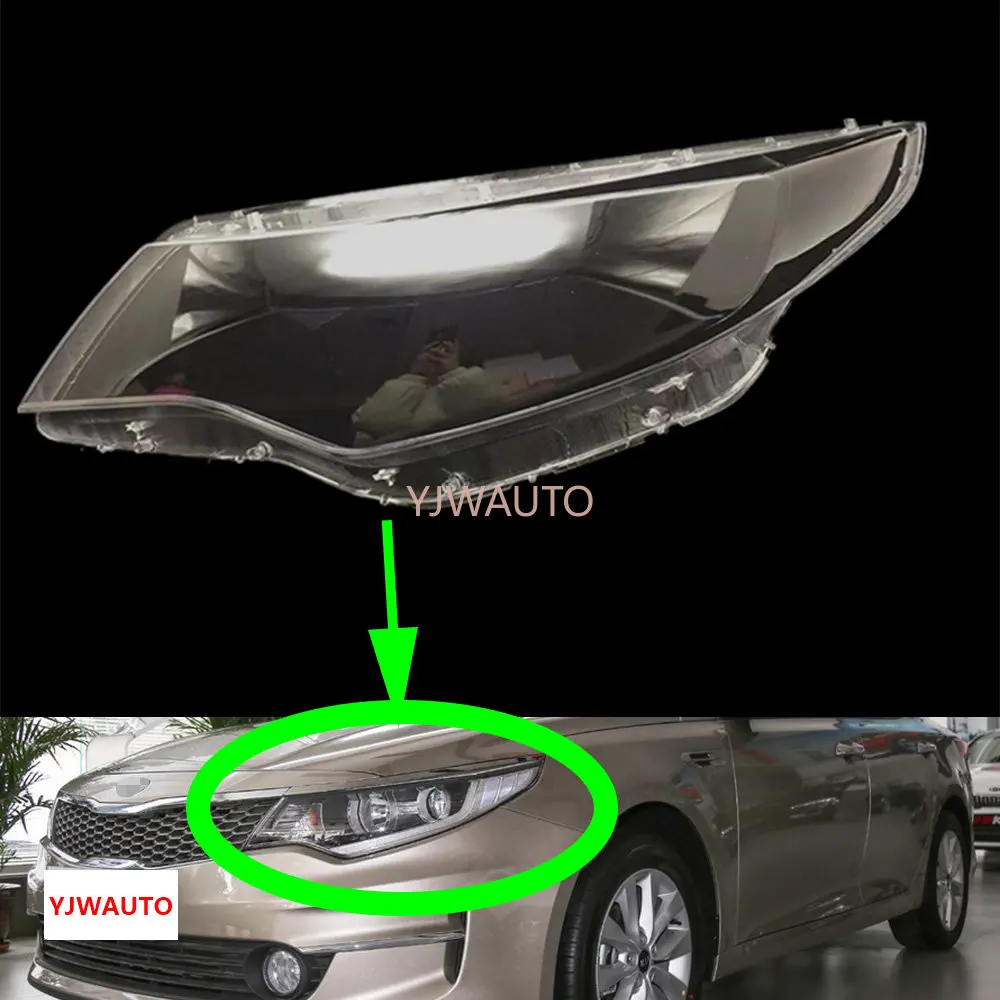 Headlamp Lens For Kia K5 Optima 20162018 Headlight Cover Car Head