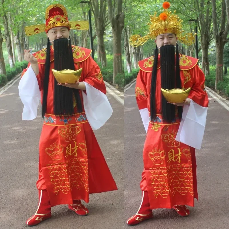 

God of Wealth Clothing Men and Women's Annual Meeting Costume New Year's Day Opening Celebration Fortune God's Garment Shoes Hat