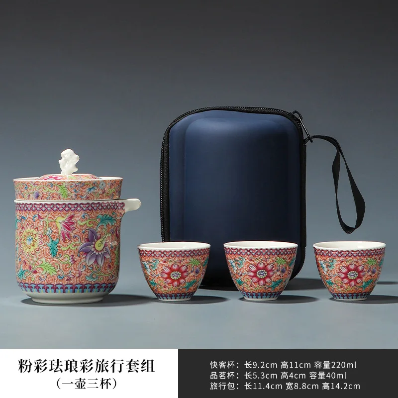 High End Portable Travel Tea Set Kuaike Cup One Pot Three Cups Outdoor Tea Maker