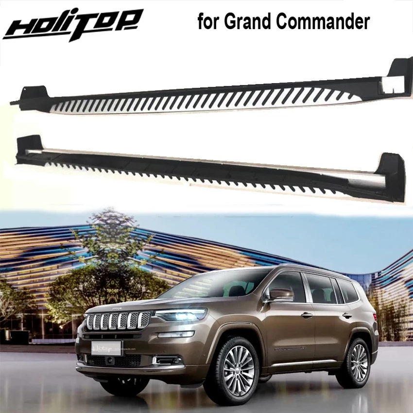 Hot Side Step Nerf Bar Foot Step Pedal For Jeep Grand Commander 2018