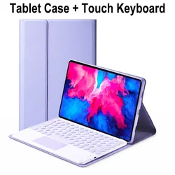 Premium Detachable Keyboard Case - Korean (Purple C)