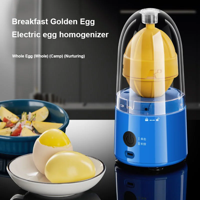 Electric Portable Automatic Egg Beater Egg Yolks and Whites Mixer USB Rechargeable Spinner Shaker Kitchen Cooking Tools