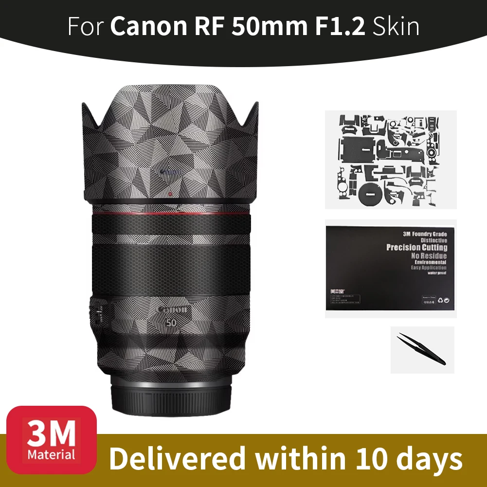 캐논 50mm 렌즈 스킨 캐논 RF 50mm F1.2 카메라 렌즈 스킨 긁힘 방지 카..