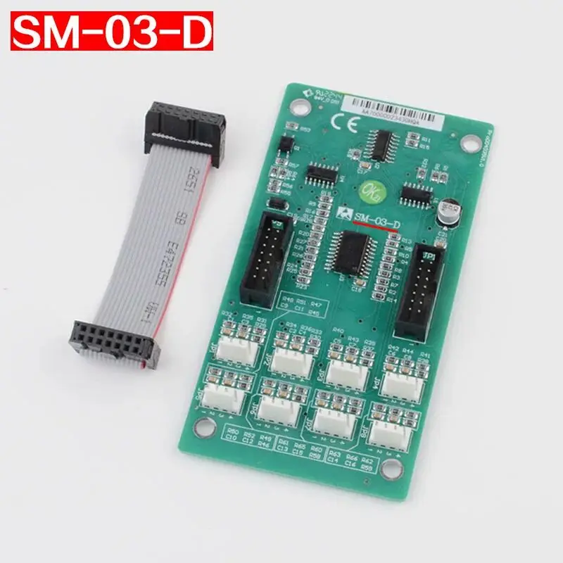SM-03-D 엘리베이터 버튼 변환 보드 리프트 통신 카드 PCB SM03D SM 03D
