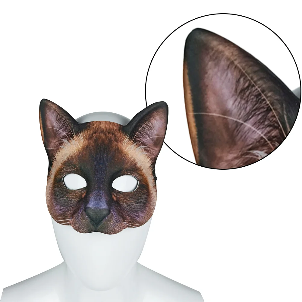 

1Pc Mask Half Eyes Cosplay Face Cat Mask Fun Cat Mask for Costume Masquerade Carnival Halloween Banquet (Brown Siamese Cat