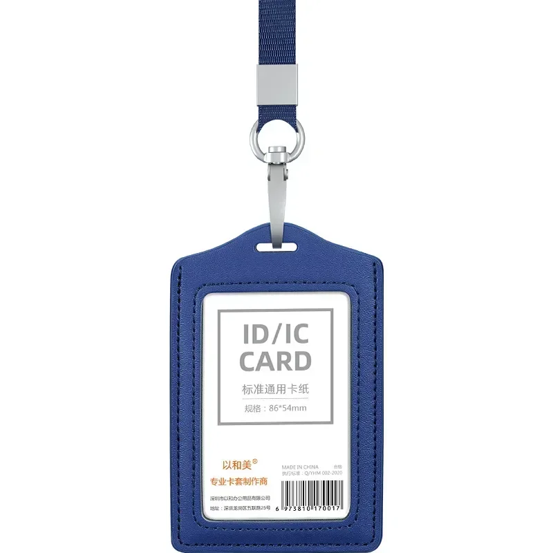 �뵿�� ����ȸ�� ID ī��Ȧ�� ������ �ܻ� ���� ���ߵ�, ī��Ȧ�� ���� ���� Ȧ��, �繫��ǰ