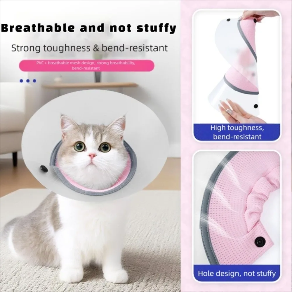 Breathable Pet Protective Collar Adjustable Bite Resistant Anti-Bite Collar Anti-Scratch Transparent Recovery Cone Collar