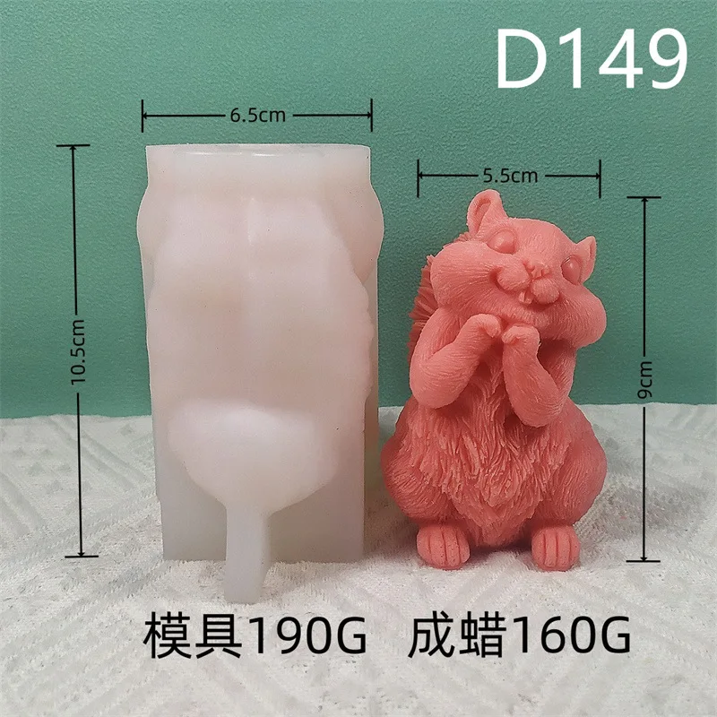 D149