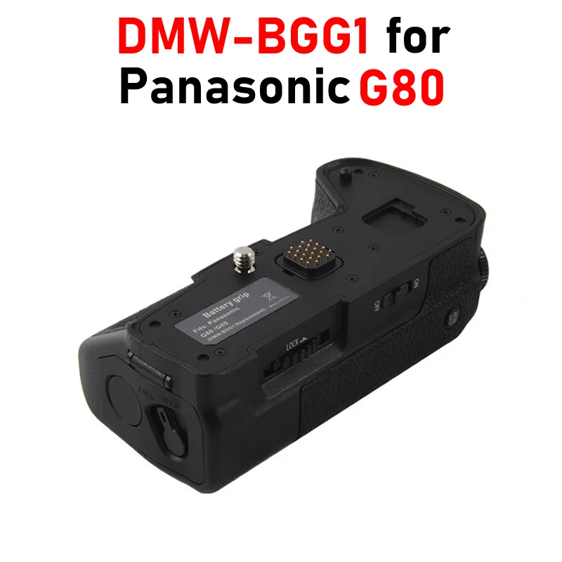 中古DMW-BGG1 純正バッテリーグリップ Lumix G8 G99用 レビュー