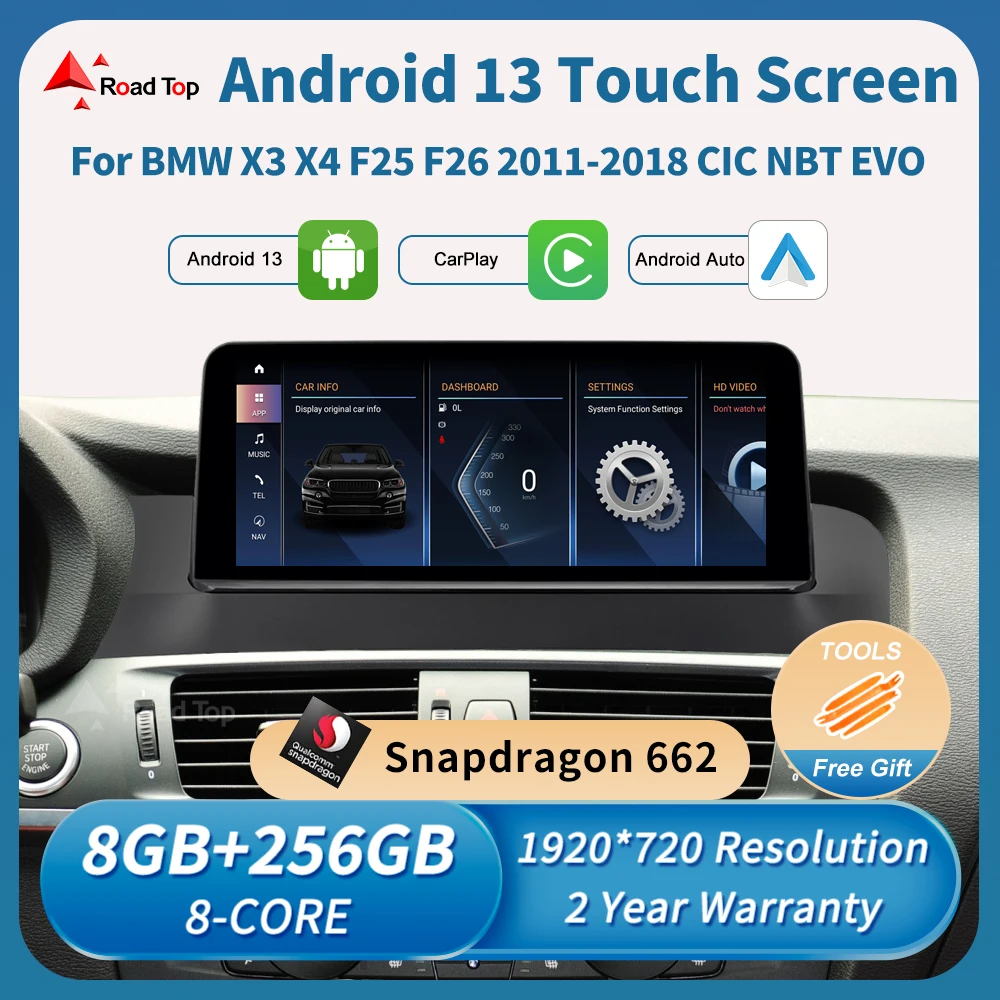 자동차 라디오 스테레오 카플레이 디스플레이, 안드로이드 13, BMW X3 X4 F25 F26 CIC NBT EVO 차량용 멀티미디어 플레이어, GPS 네비게이션, 와이파이, 8 + 256GB