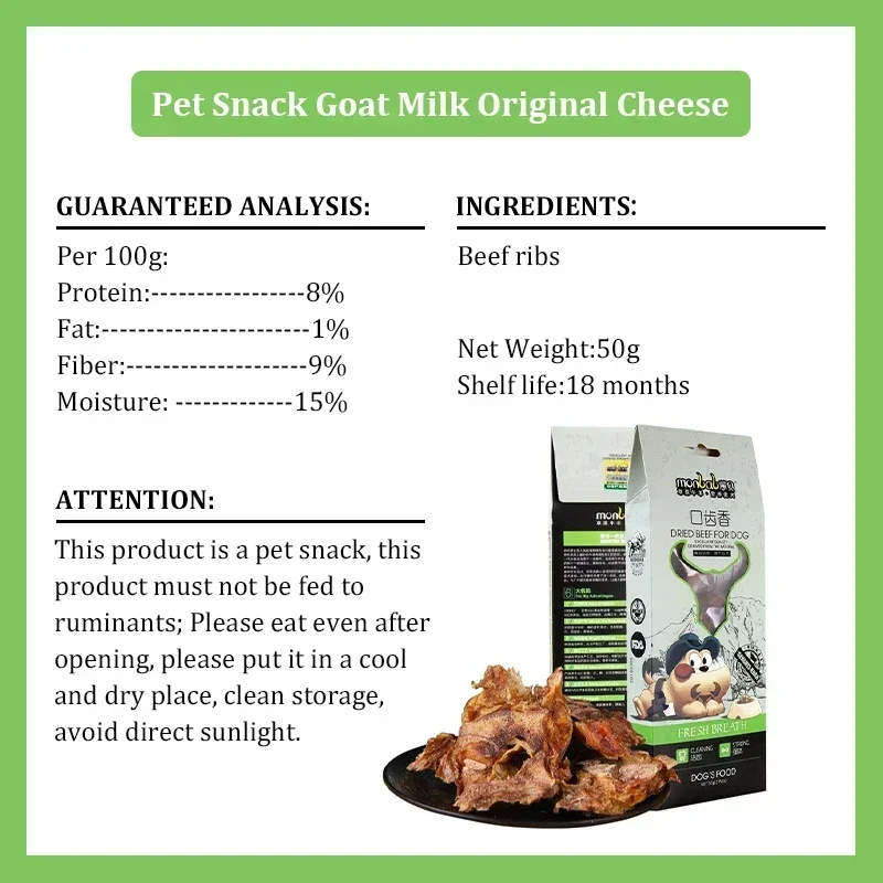 Dog Snacks Food Tooth Cleaning Bones Low Temperature Baking Crispy Not Hurt Stomach Low Moisture High Protein Pet Snacks