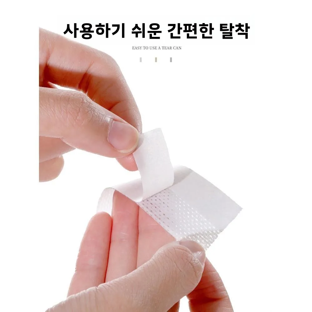 데님 청바지 내부 설치용 오염 방지 신발 보호대 딥 컬러 얼룩 방지 화이트 스니커즈 스티커 가정용 일상 사용