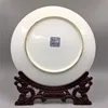 Jingdezhen Antique Porcelain Blue And White Figures Porcelain Decor Plate Ornament Chinese Home Study Decoration Ornament ZF277 6