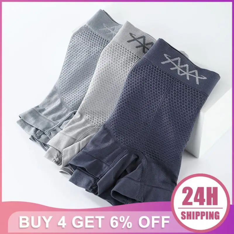 

Нижнее белье мужское дышащее, удобное высокоэластичное дышащее нижнее белье, высокоэластичное, в коробке