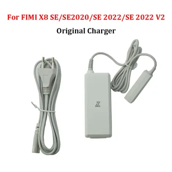 Original Charger for FIMI X8 SE/SE2020/SE 2022/SE 2022 V2 RC Camera Drone Balance Charger with Cable Spare Parts 1