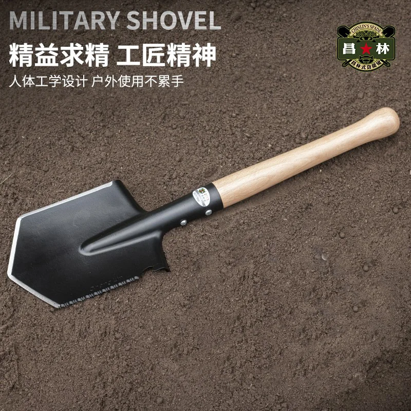 Chinese Military Shovel Outdoor Camping Fishing Hunting Tactical Self-Driving Car Spade Tools Shovel Wood Handle Saw Blade Axe 3