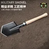 Chinese Military Shovel Outdoor Camping Fishing Hunting Tactical Self-Driving Car Spade Tools Shovel Wood Handle Saw Blade Axe 3