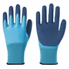 Catch The Sea Gloves Full Rubber Rubber Gloves Labor Protection Wear-resistant Double-sided Tape Waterproof Work Gloves 6