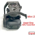 Used Mini2 Housing