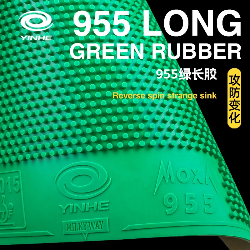 Yinhe Table Tennis Rubber 955 Pips-Long Galaxy Topsheet OX Original