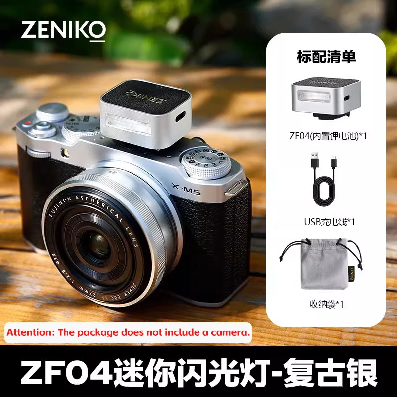 ZENIKO ZF04 ZF08 ミニレトロフラッシュユニバーサルホットシュー
