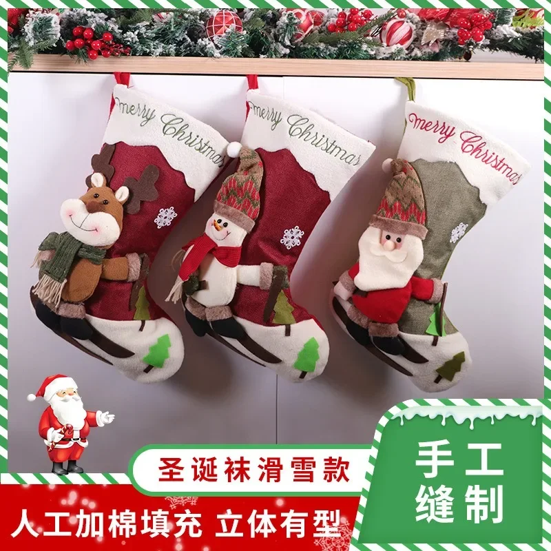 

Cross-border New Christmas Decoration Pendant Christmas Stocking Linen Santa Ski Candy Bag Children's Leg Warmers