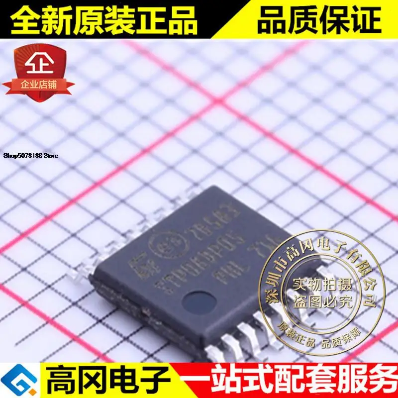 

5pieces STP08DP05XTTR HTSSOP-16 STP08DP05 ST Original New Quick Shipping