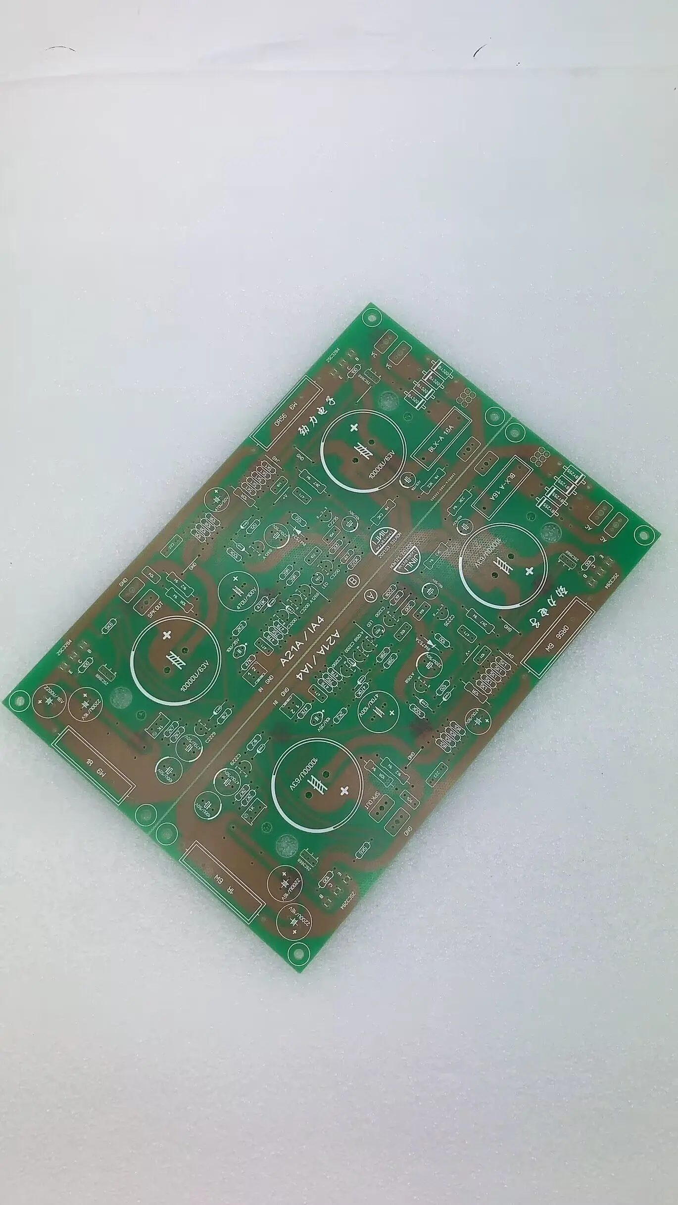 20w de alta fidelidade otl circuito amplificador potência pcb kit placa