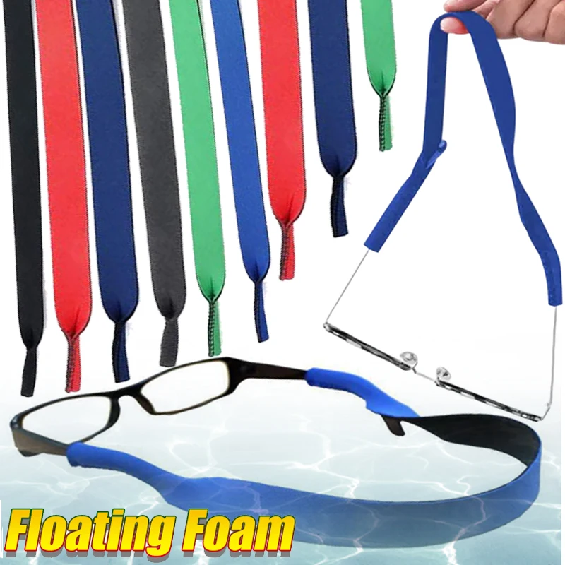 

Floating Eyewear Straps Sports Glasses Cord Holder Fashion 12Colors Adjustable Neoprene Eyewear Lanyard Safety Glasses Retainers