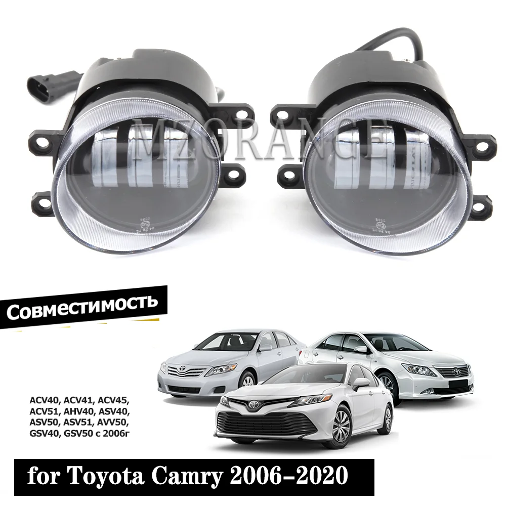 Led Fog Lights For Toyota Camry Corolla Adt250, Adt251, Adt270, Adt271