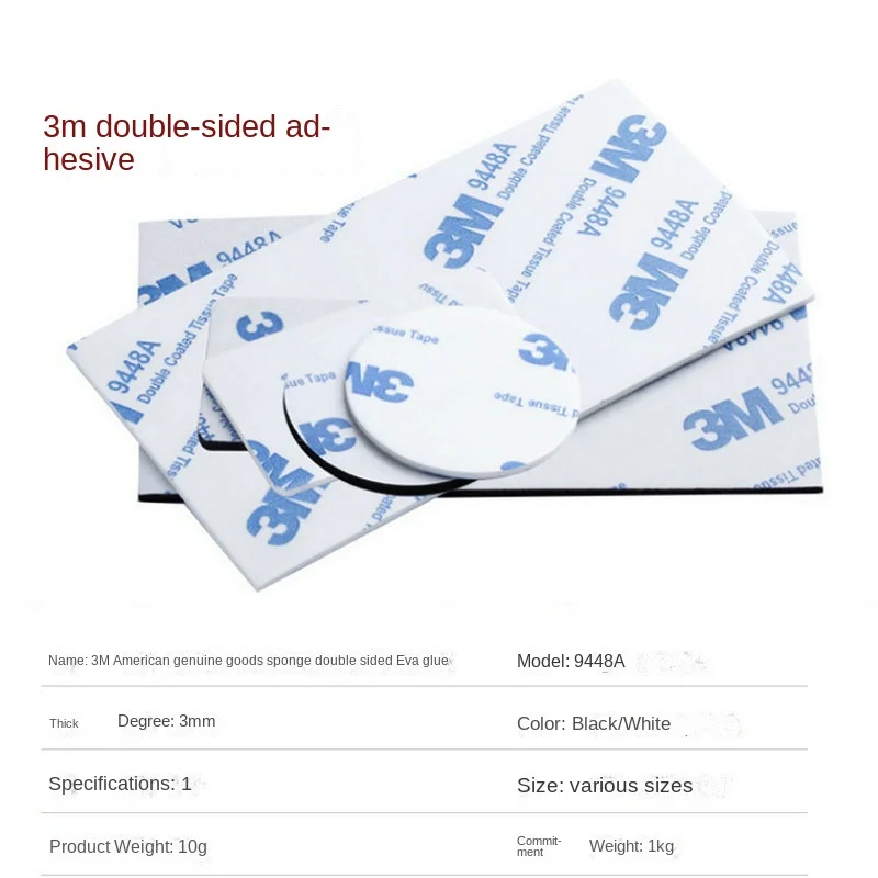 Double-Sided Adhesive Foam Tape 3M 9448A High Viscosity Die Cutting Type Hook for Car Decoration Strong Thickened EVA Tape