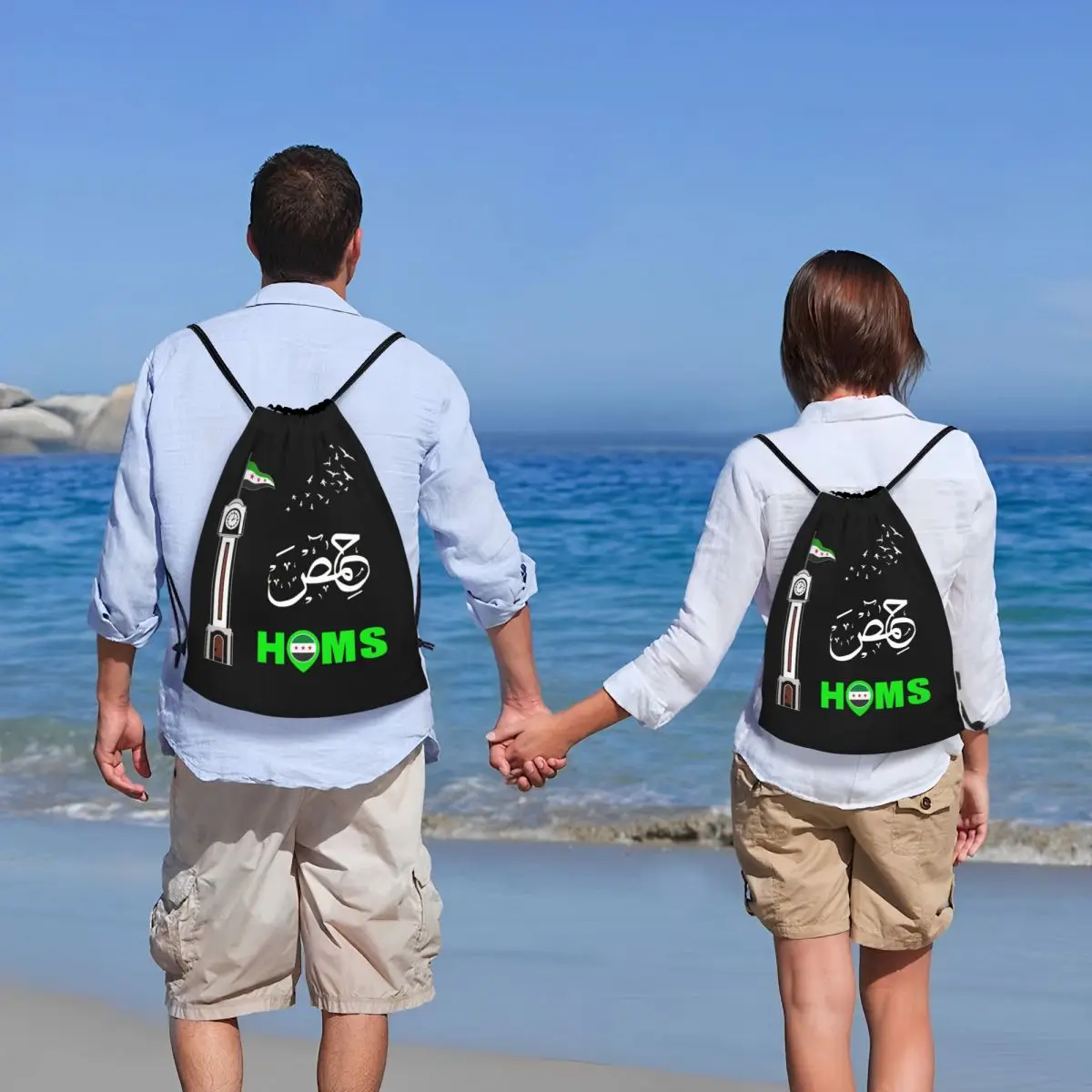 Custom Homs City Free Syria Flag Drawstring Bags Women Men Lightweight Sports Gym Storage Backpack 6