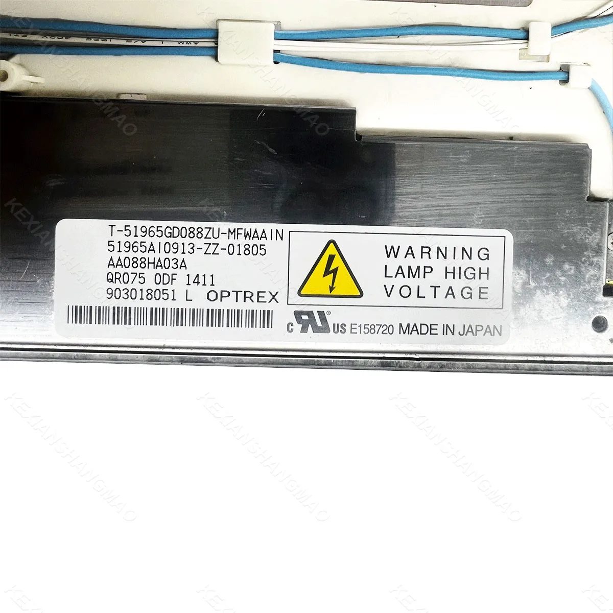 LQ088H9DR01 LQ088H9DR01R AA088HA04 AA088HA03A 8.8인치 차량용 LCD 화면