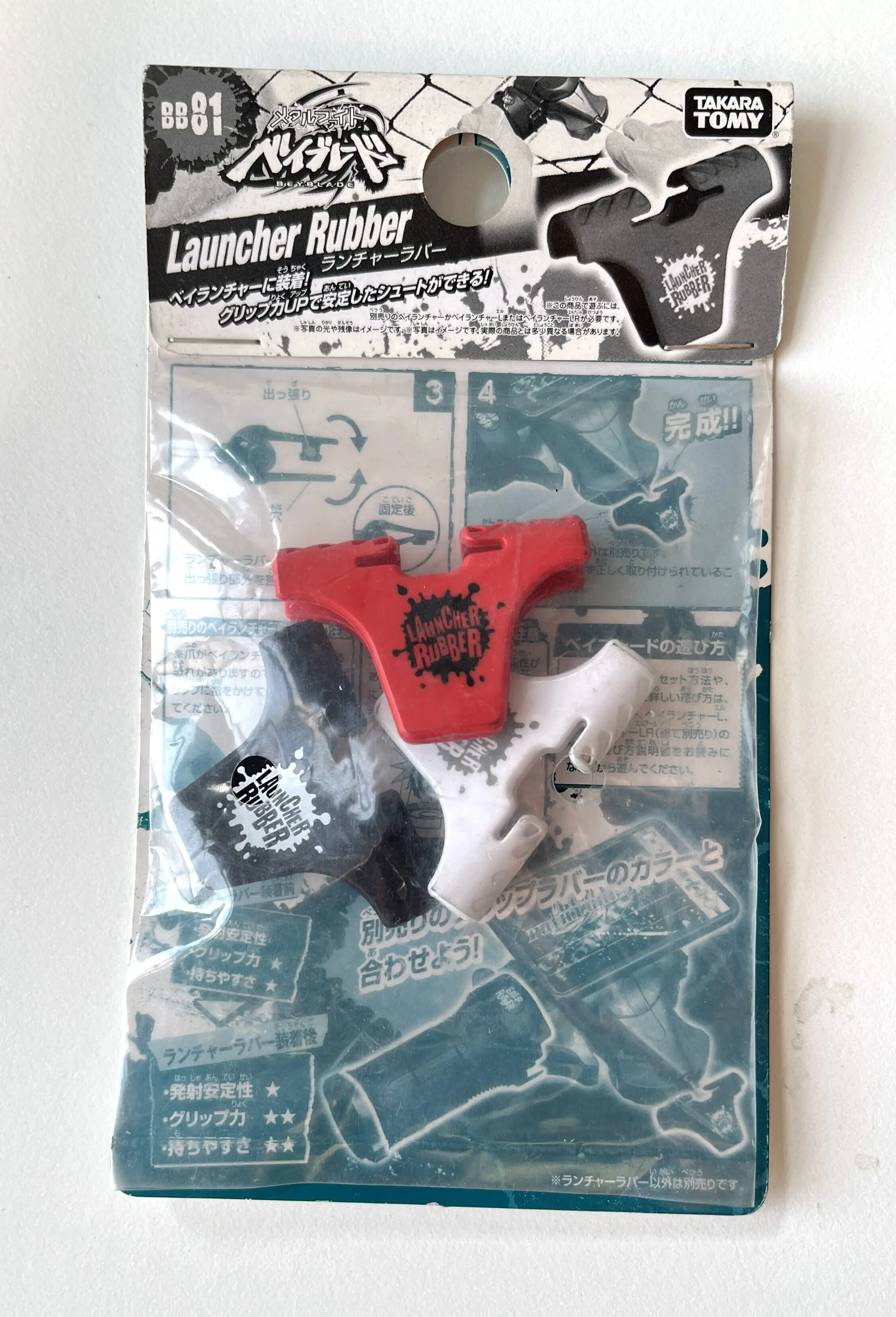 

Такара Томи бейблэйд подлинный Бей MFB металлическая драка фурия оригинальная Фотографическая пусковая установка из резины