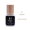 5ml IB Master Glue for Eyelash Extensions 0.5 Sec Fast Drying Professional IB Eyelash Extension Supplies Adhesive Makeup Tools 1