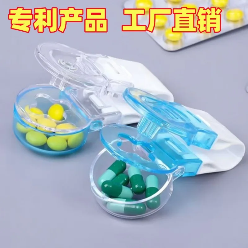 Universal Portable Pill Taker Handheld Tablet Dispenser for 5-20mm Pills Aid for Elderly Hygienic Medication Pickup Tool