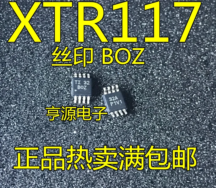 

5pcs original new XTR117AIDGKR XTR117 MSOP8 Current Loop Transmitter Code BOZ